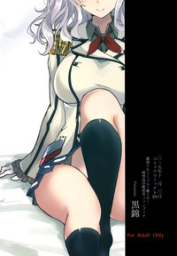 第27頁圖