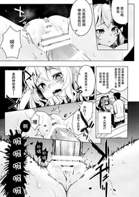 第11頁圖