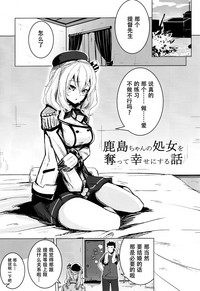 第3頁圖