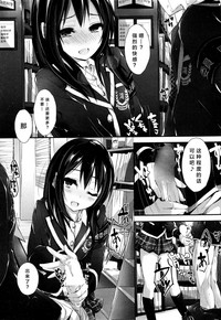 第15頁圖