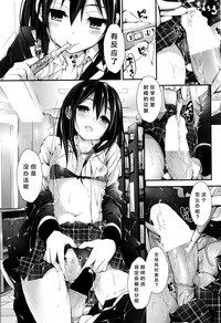 第23頁圖