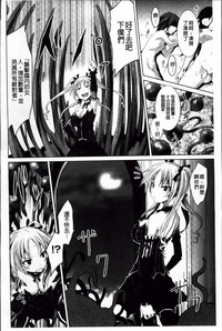 第103頁圖