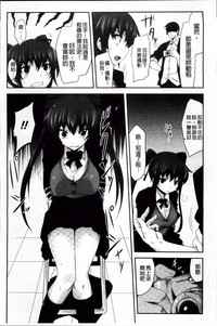 第143頁圖