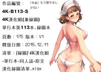 第175頁圖