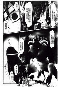 第19頁圖