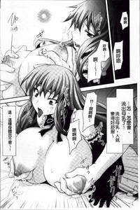 第75頁圖
