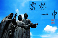 第31页图