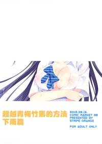 第19頁圖