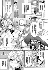第67頁圖