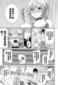 第71頁圖