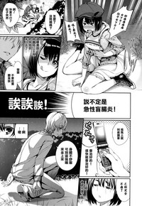 第91頁圖