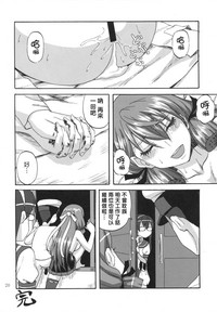 第19页图