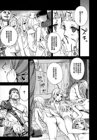 第23頁圖