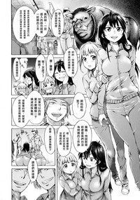 第7頁圖