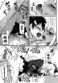 第19頁圖