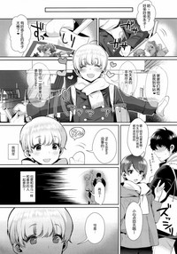 第15頁圖