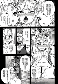第11頁圖