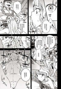 第19頁圖