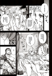 第23頁圖