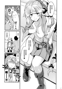 第7页图