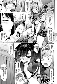 第11页图