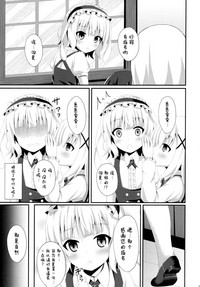 第11页图