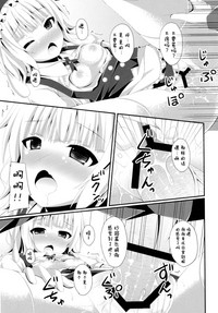 第15页图