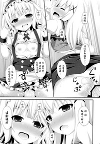 第19页图