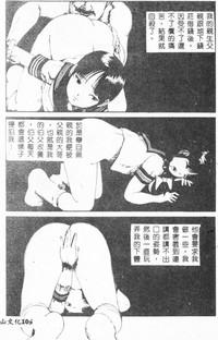 第107页图