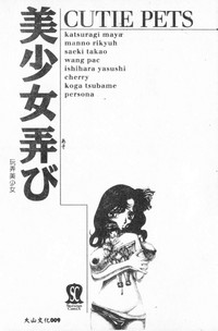 第11页图