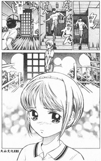 第123页图