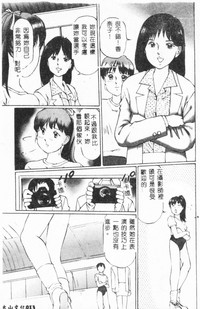第15页图
