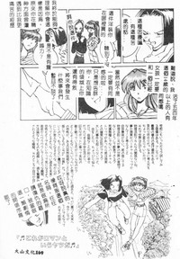 第171页图