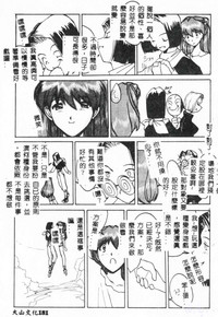 第183页图