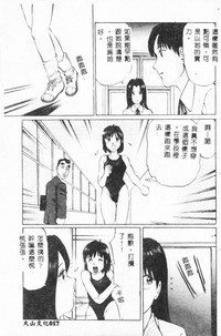 第19页图