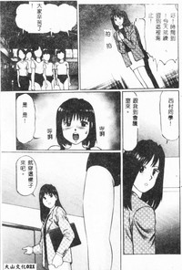 第23页图