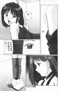 第27页图