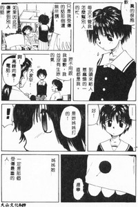 第51页图