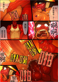 第15頁圖