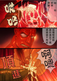 第19頁圖