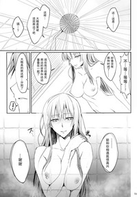 第51頁圖