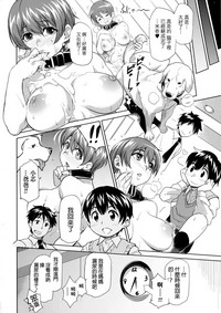 第19頁圖