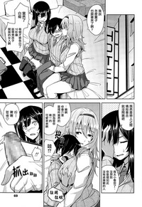 第3頁圖
