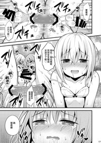 第19頁圖