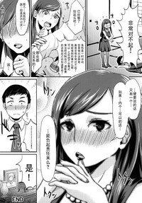 第19頁圖