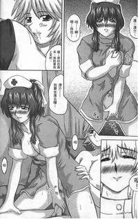 第23页图