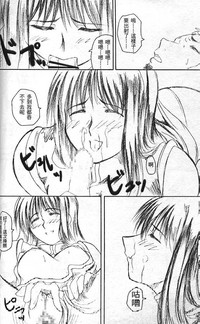 第63页图