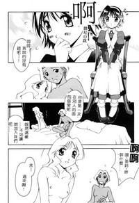 第103页图