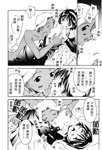 第107页图