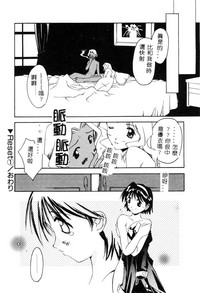 第115页图